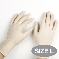 Gloves Latex Disposable Large