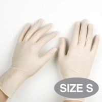 Gloves Latex Disposable Small